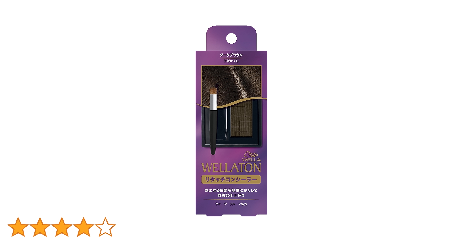 Amazon | Wella ウエラトーン リタッチコンシーラー ダークブラウン